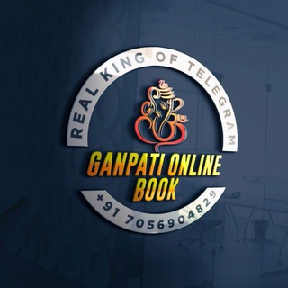 टेलीग्राम चैनल का लोगो superfastlinee — GANPATI LINE