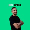 Logo of telegram channel superinvestoril — השקעות שוק ההון, נדלן, וקריפטו - בונים הון