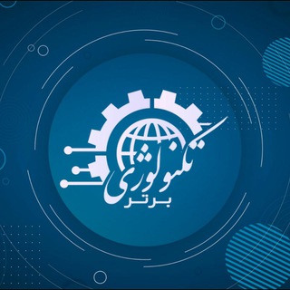 Logo saluran telegram superior_technology0 — تکنولوژی و فناوری