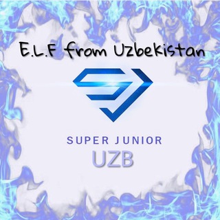 Telegram kanalining logotibi superjunior_uzb — 👑SUPER JUNIOR👑 UZB
