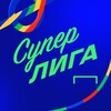 Логотип телеграм канала @superliga_channel — Суперлига