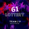 टेलीग्राम चैनल का लोगो supermanwithloot — 61lottery official forcast