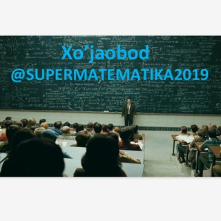 Telegram kanalining logotibi supermatematika2019 — Matematika
