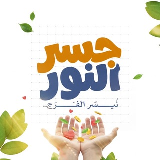 Logo of telegram channel supermoslim_free — supermoslim_free