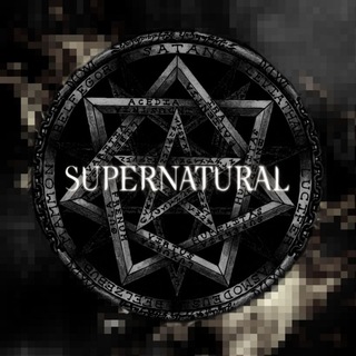 Логотип телеграм канала @supernaturalclan — [ɜᴀᴋᴩыᴛᴏ]sᴜᴘᴇʀɴᴀᴛᴜʀᴀʟ