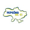 Логотип телеграм -каналу supernov2022 — УКРАЇНА, ЯК Є