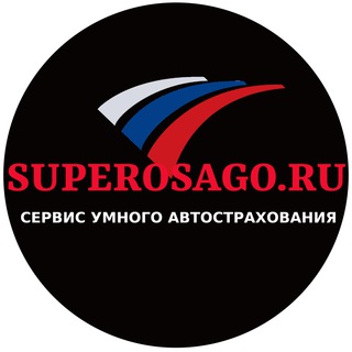 Логотип телеграм канала @superosago_ru — Superosago.ru