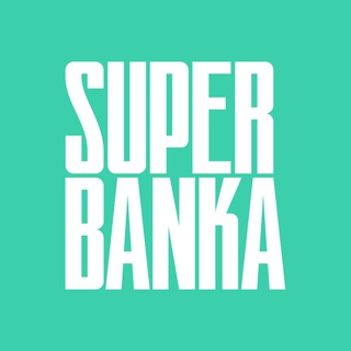Логотип телеграм канала @superpuperbanki — Супербанки