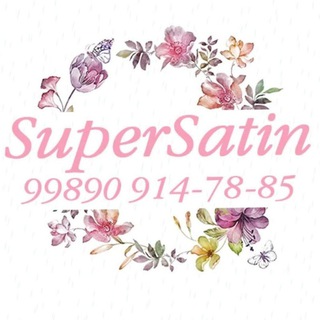 Логотип телеграм канала @supersatin — @SuperSatin Постельное бельё. Наматрасники.