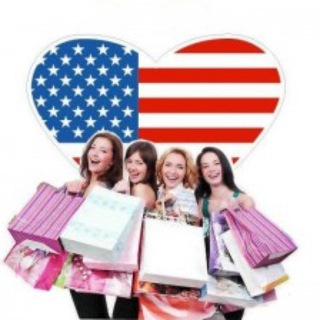 Telegram channel Магазины США🛍 logo
