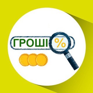 Логотип телеграм -каналу superskidki_ua — Шукай гроші з Finance.ua