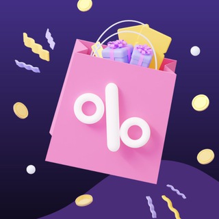 Логотип телеграм канала @superskidki_wow — СКИДКИ •АКЦИИ •ПРОМОКОДЫ