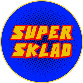 Логотип телеграм канала @supersklad_odessa — Supersklad - лучший товар для дропа и опта🎁