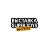 Логотип телеграм канала @supertoyslive — Super Toys: искусство внутри