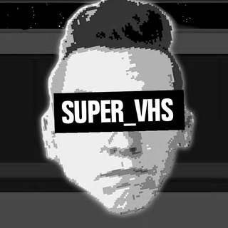 Логотип телеграм канала @supervhs — Дима SuperVHS: мемы и кино