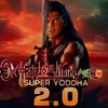टेलीग्राम चैनल का लोगो superyoddhaaa4 — Shaurya dal by FM 0:2