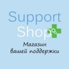 Логотип телеграм канала @supp0rtshop — Supportshop.ru