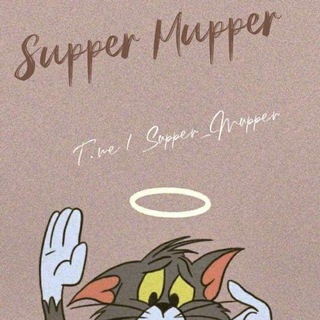 Telegram kanalining logotibi supper_mupper — Sᴜᴘᴘᴇʀ Mᴜᴘᴘᴇʀ 🪐