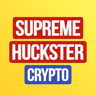 Логотип телеграм канала @supreme_huckster_crypto — Supreme Huckster | Crypto