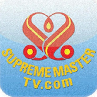 电报频道的标志 suprememastertvcom — 無上師電視台
