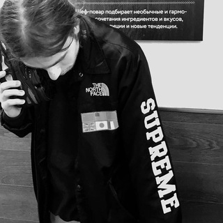 Логотип телеграм канала @supremerocket — SUPREME ROCKET