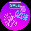 Логотип телеграм канала @suprtopwb — Лучшие находки Wildberries и Ozon top! 💓