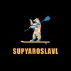 Логотип телеграм канала @supyaroslavl — SUPYAROSLAVL