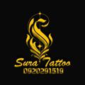Logo saluran telegram surata2 — Sura Tattoo 🇪🇹