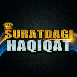 Telegram channel SURATDAGI XAQIQAT logo
