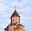 Логотип телеграм канала @surb_harutyun — ДПЦ Айордац Тун | ААЦ Сурб Арутюн