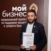 Логотип телеграм канала @surenakobyan — Ремонт и отделка от Сурена Акобяна