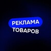 Логотип телеграм канала @surenioprice — Прайс SURENIO