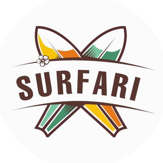 Логотип телеграм канала @surfari — ТУРЫ ОТ СЁРФАРИ 🌴