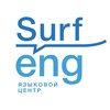 Логотип телеграм канала @surfeng_school — SurfEngSchool