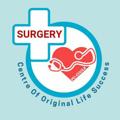 Logo saluran telegram surgeryhubs — SURGERY HUBs