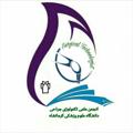 Logo saluran telegram surgicaltechnology_kums — انجمن علمی تکنولوژی جراحی(STSR)کرمانشاه