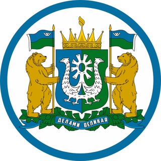 Логотип телеграм канала @surgut_smi — Новости Сургута и ХМАО