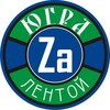 Логотип телеграм канала @surgutrussia — ЮграZАлентой