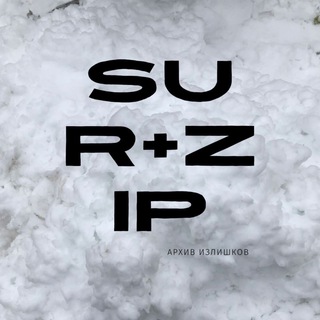 Логотип телеграм канала @surpluszip — Surplus.Zip
