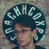 Логотип телеграм канала @surreall17 — тоху ва-воху