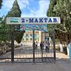 Telegram kanalining logotibi sursar2mak — Sariosiyo tumani 2-maktab
