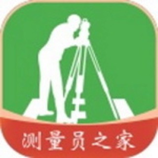 Логотип телеграм канала @surveyorru — Surveyor геодезическое приложение на телефон.