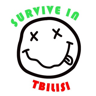 Логотип телеграм канала @survive_in_tbilisi — Выжить в Тбилиси