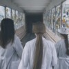 Логотип телеграм канала @survive_nsmu — выживание в нгму
