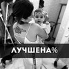Логотип телеграм канала @survive_sw — Лучше на процент %