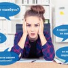 Логотип телеграм канала @survivetheexams — как пережить ЕГЭ