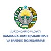 Telegram kanalining logotibi surxonbandlik — Surxondaryo viloyati Kambag’allikni qisqartirish va bandlik boshqarmasi