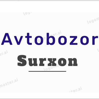 Telegram channel SURXONDARYO MASHINA BOZOR logo
