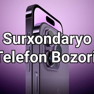 Logo des Telegrammkanals surxondaryo_telefon_bozori_n1 - SURXONDARYO TELEFON BOZORI 📱🇺🇿