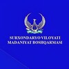 Telegram channel Surxondaryo viloyati Madaniyat boshqarmasi (Rasmiy kanal)🇺🇿 logo